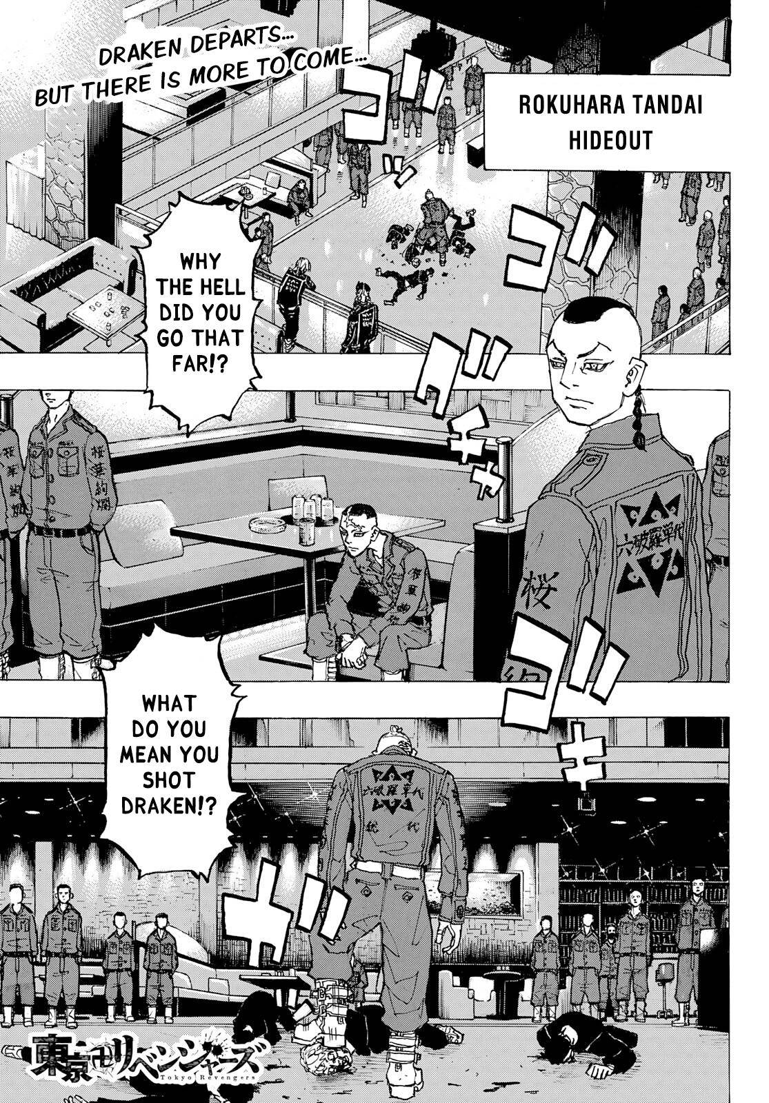 Page 1 of Chapter 224