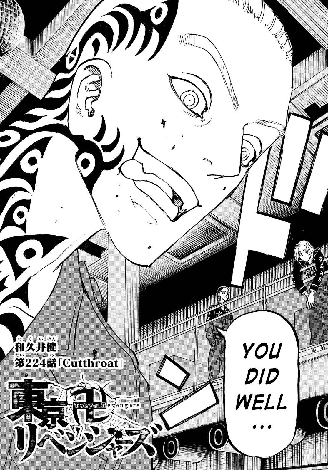 Page 2 of Chapter 224