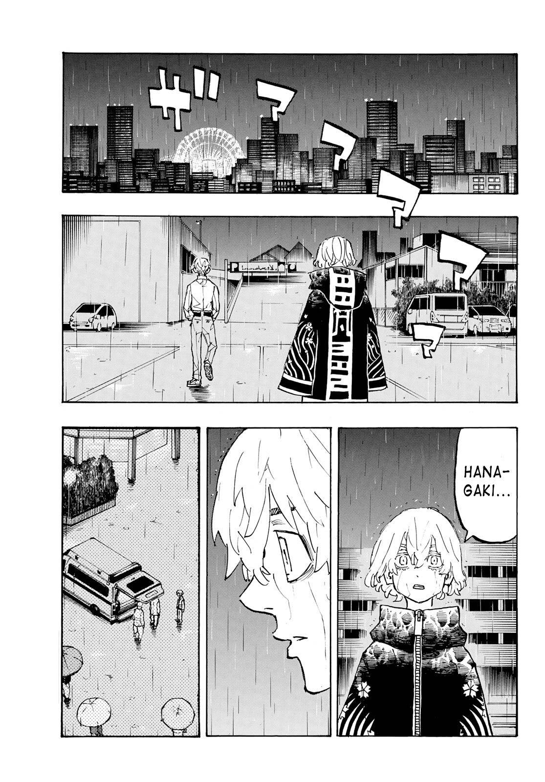 Page 3 of Chapter 224