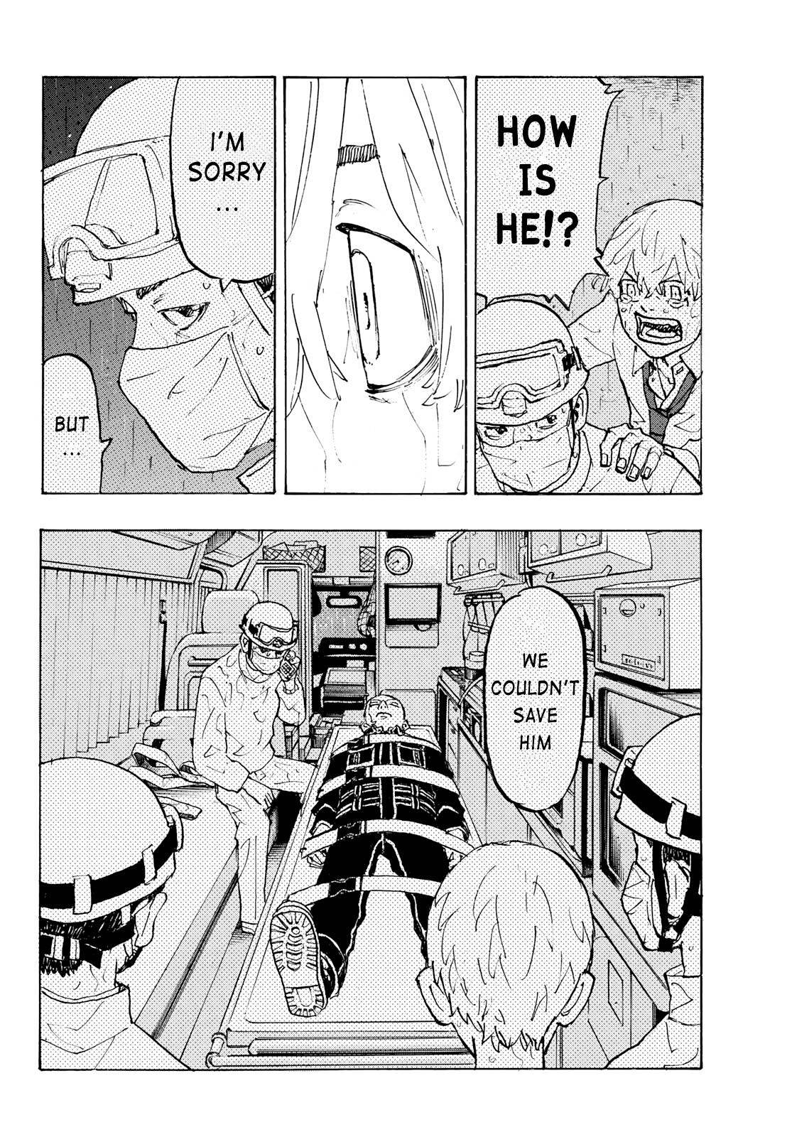 Page 4 of Chapter 224