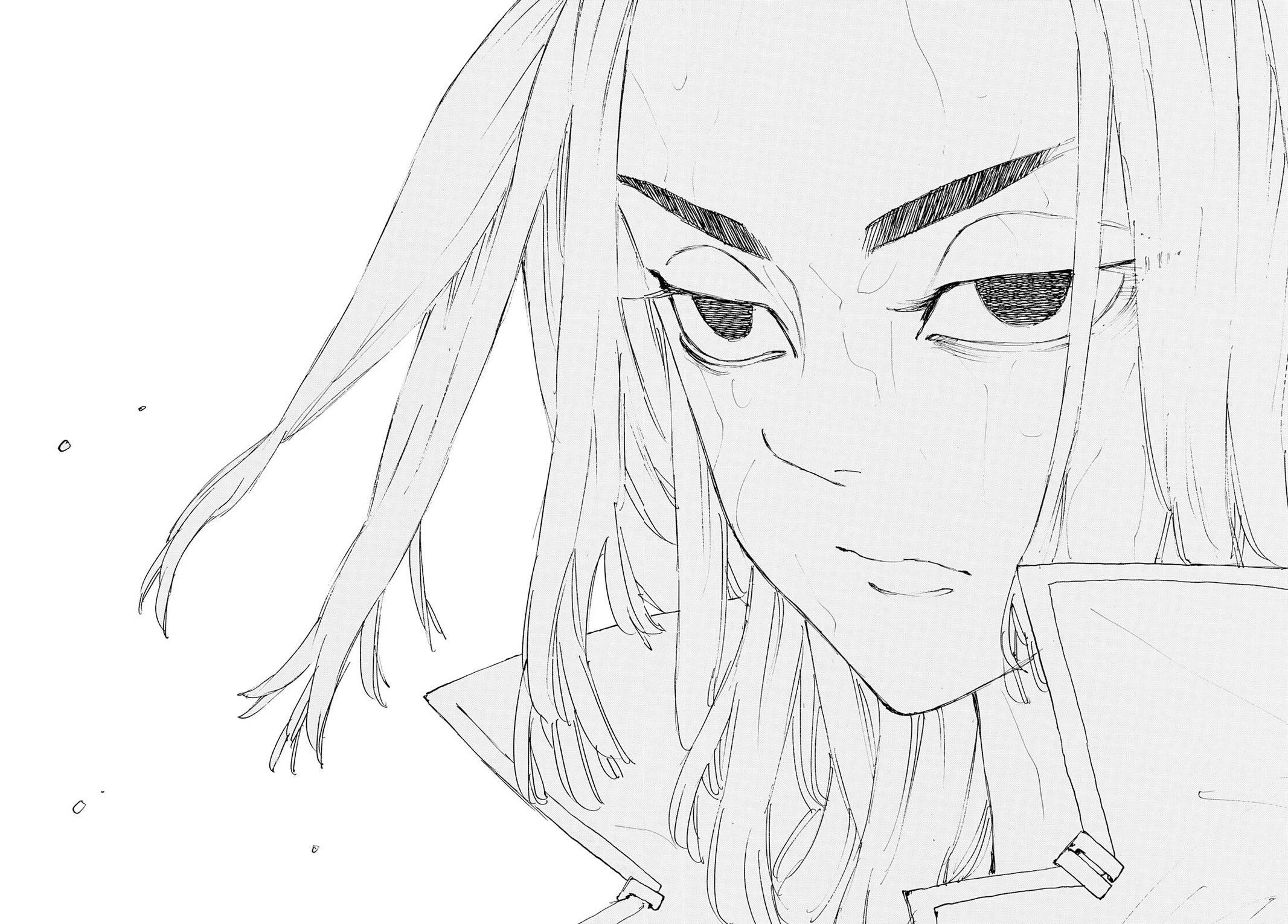 Page 16 of Chapter 224