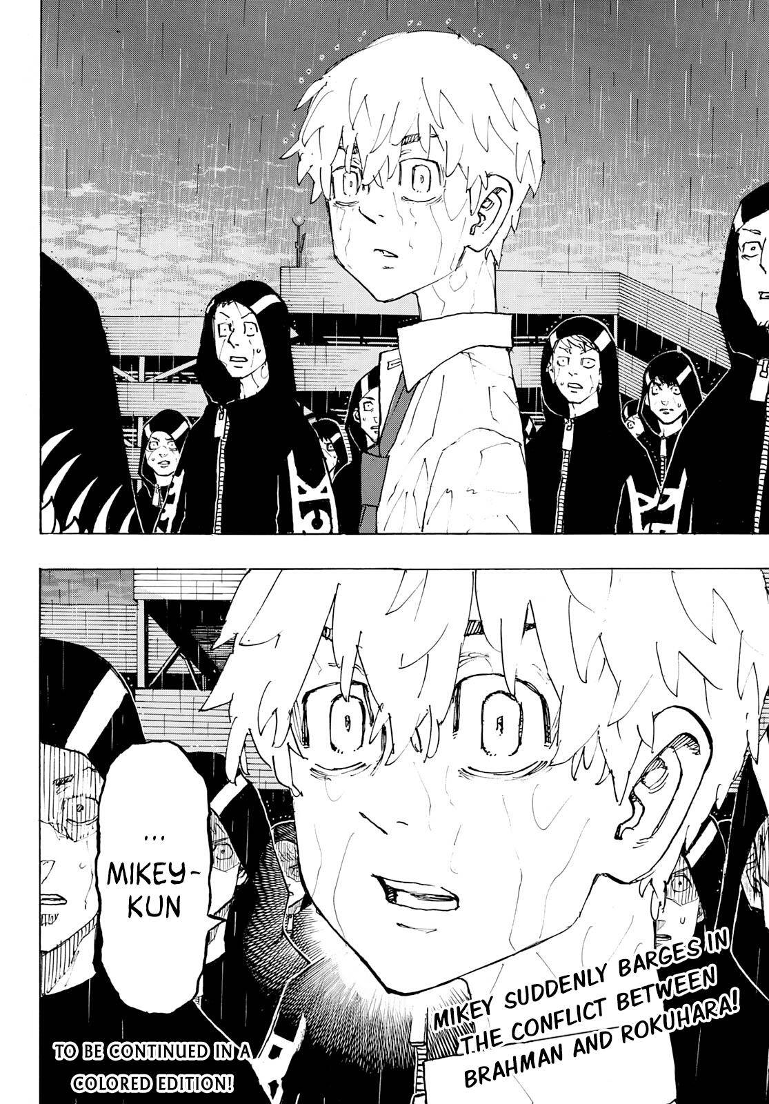 Page 17 of Chapter 224