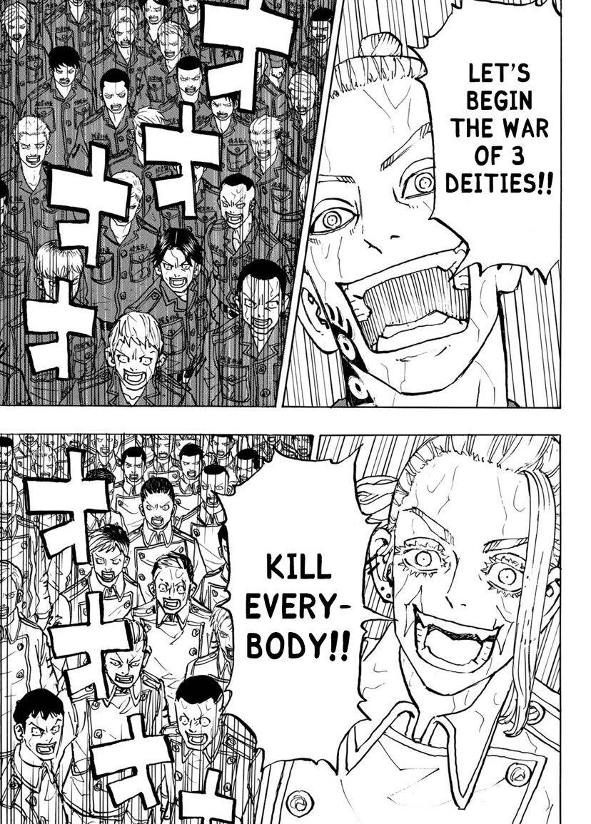 Page 6 of Chapter 225