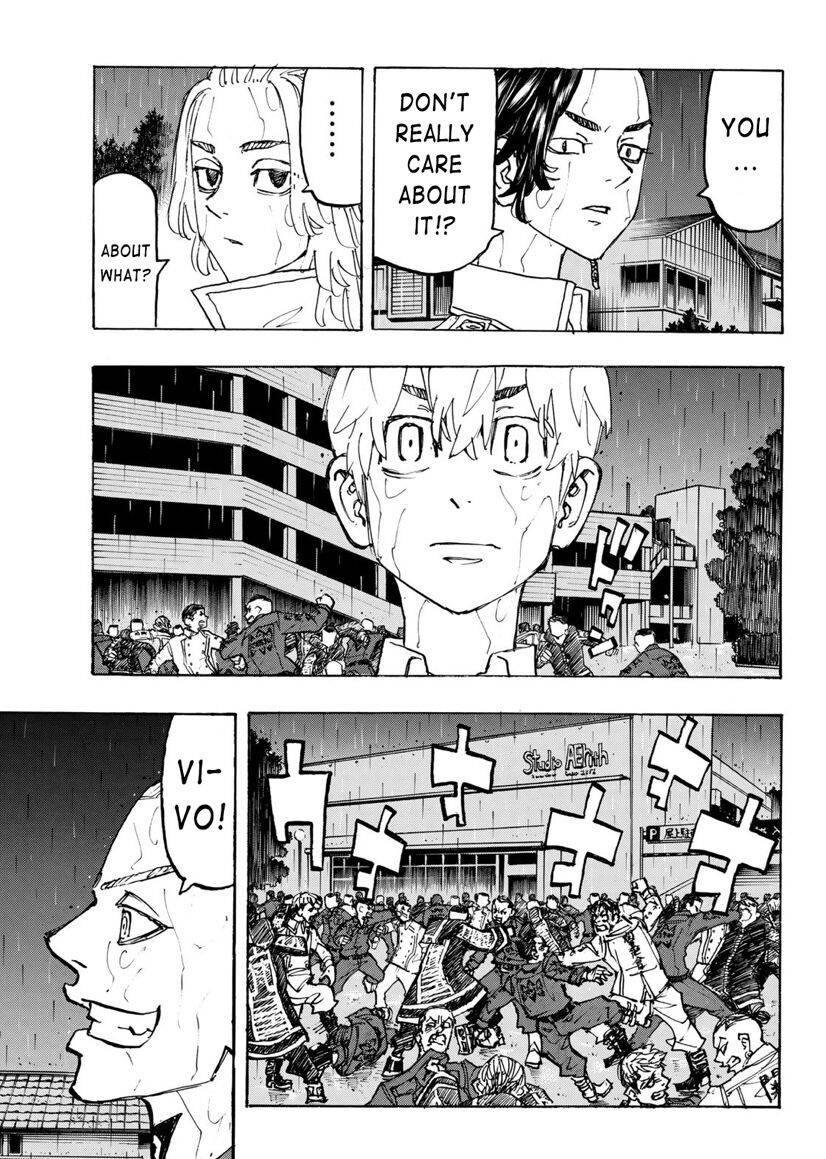 Page 9 of Chapter 225