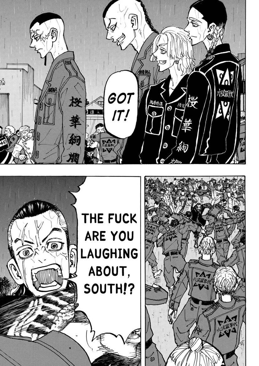 Page 11 of Chapter 225