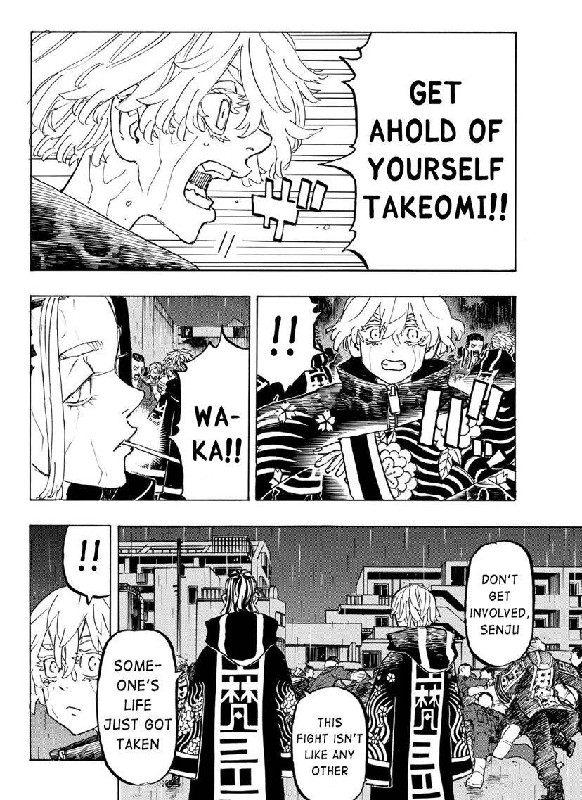 Page 12 of Chapter 225