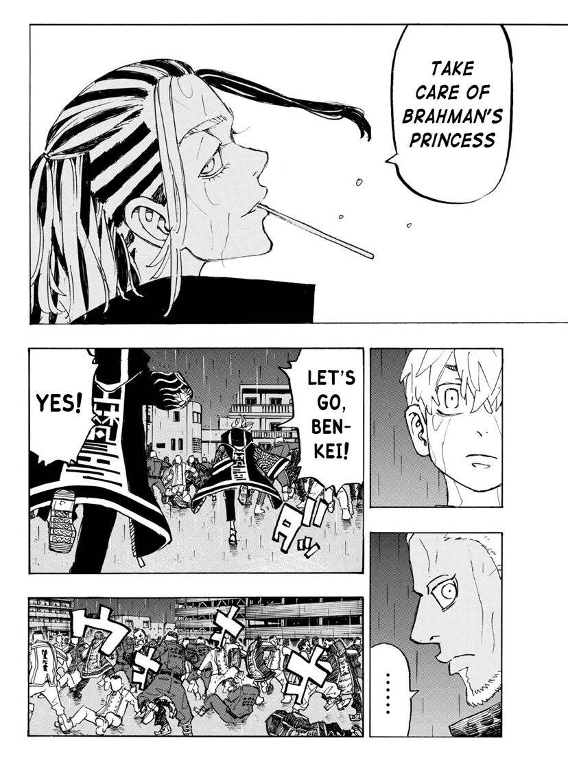 Page 14 of Chapter 225