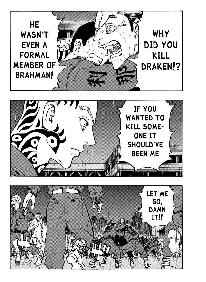 Page 16 of Chapter 225