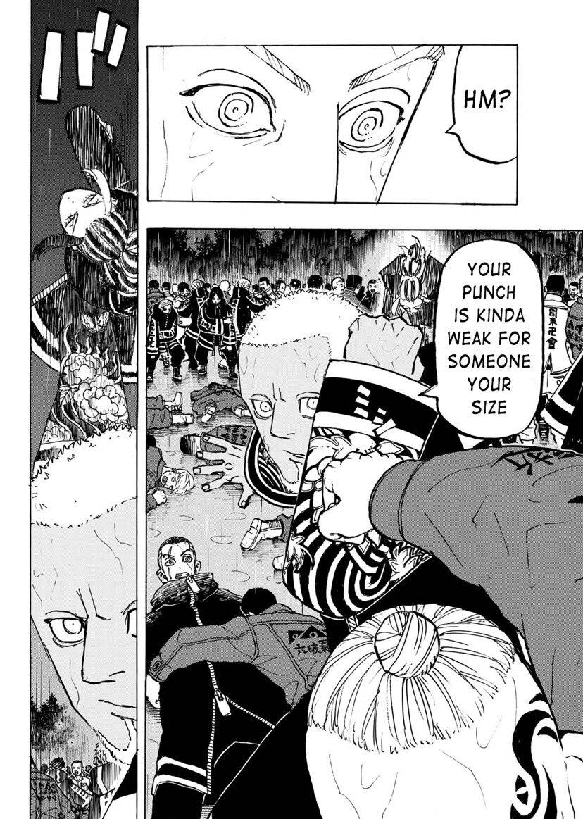 Page 18 of Chapter 225