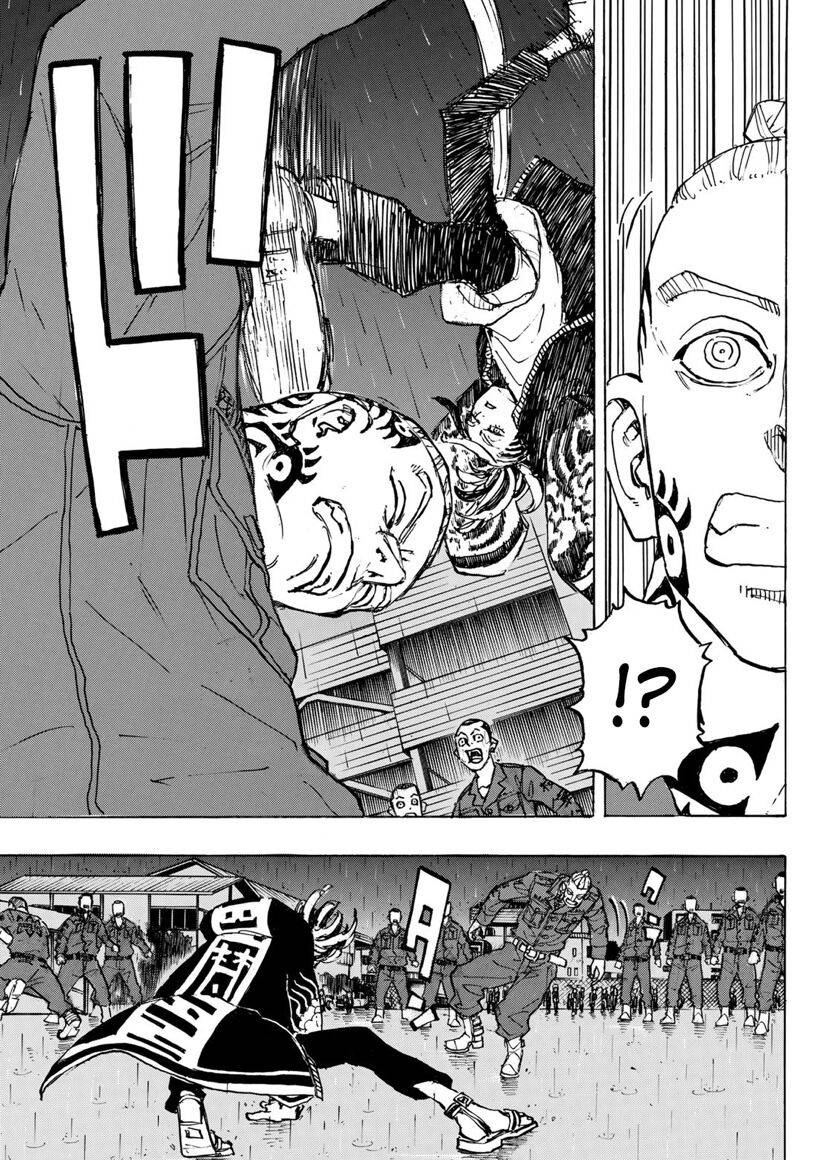 Page 19 of Chapter 225