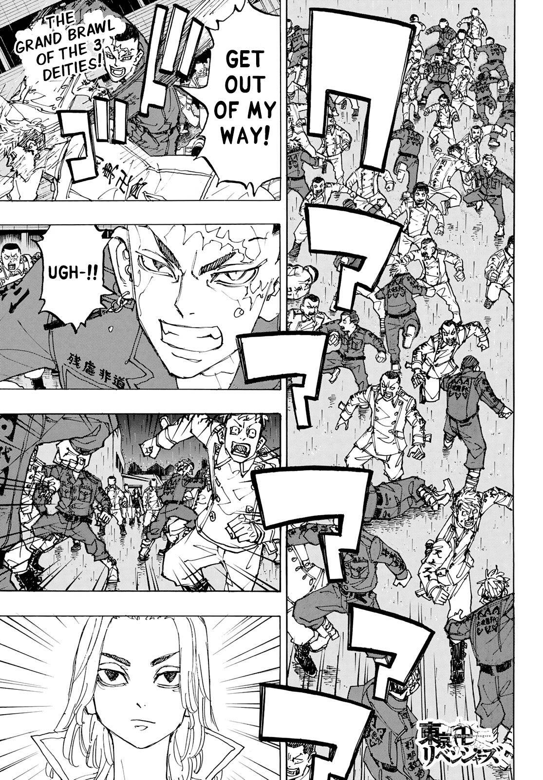 Page 1 of Chapter 226