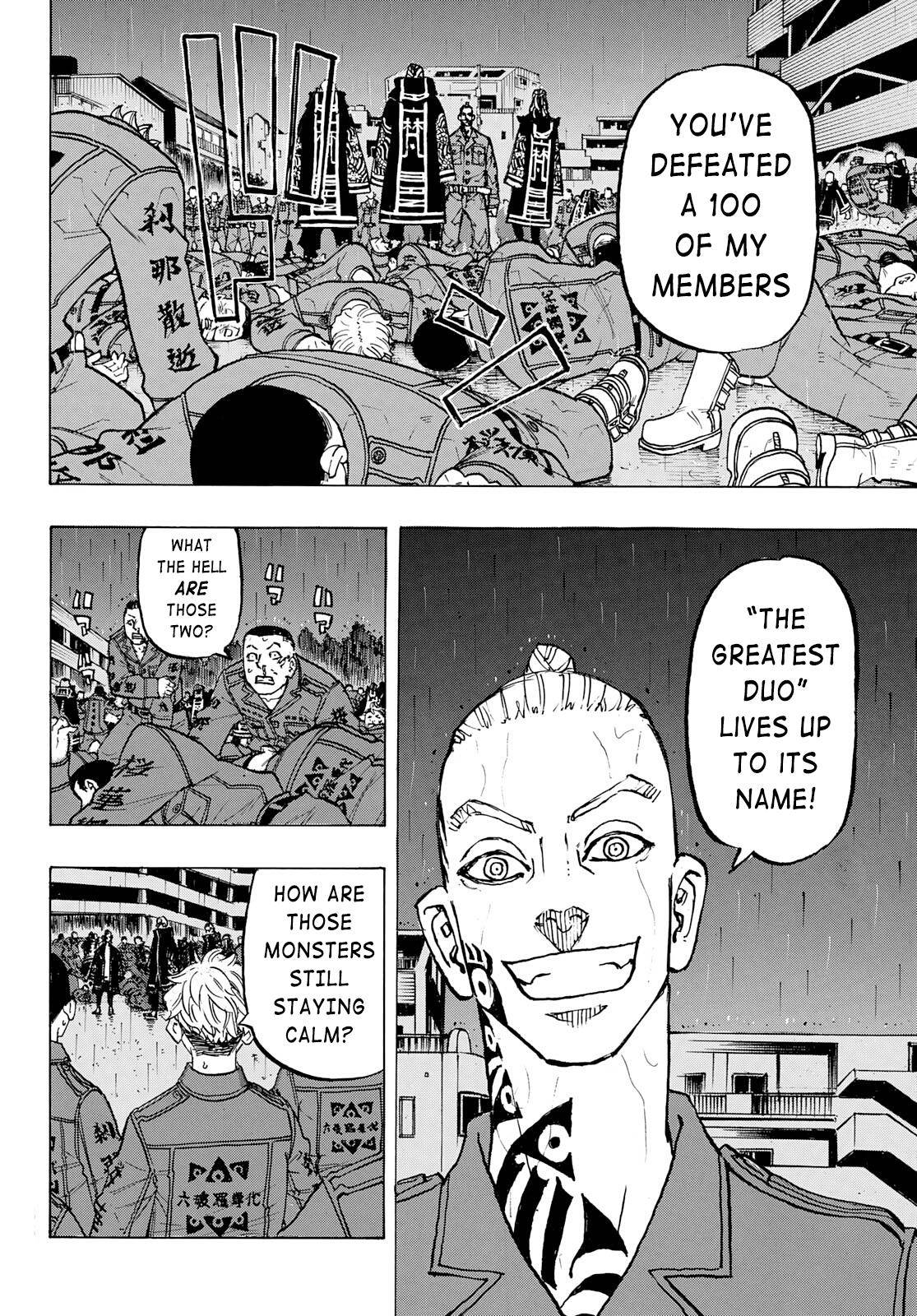 Page 7 of Chapter 226