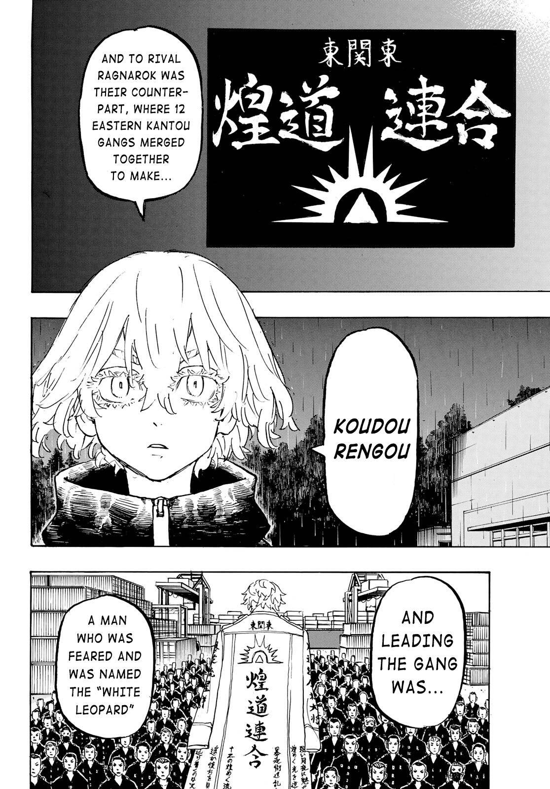 Page 11 of Chapter 226