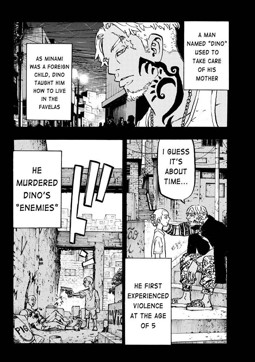Page 3 of Chapter 227