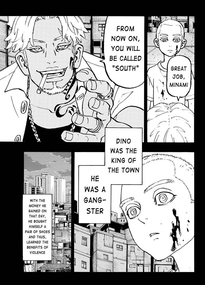 Page 4 of Chapter 227