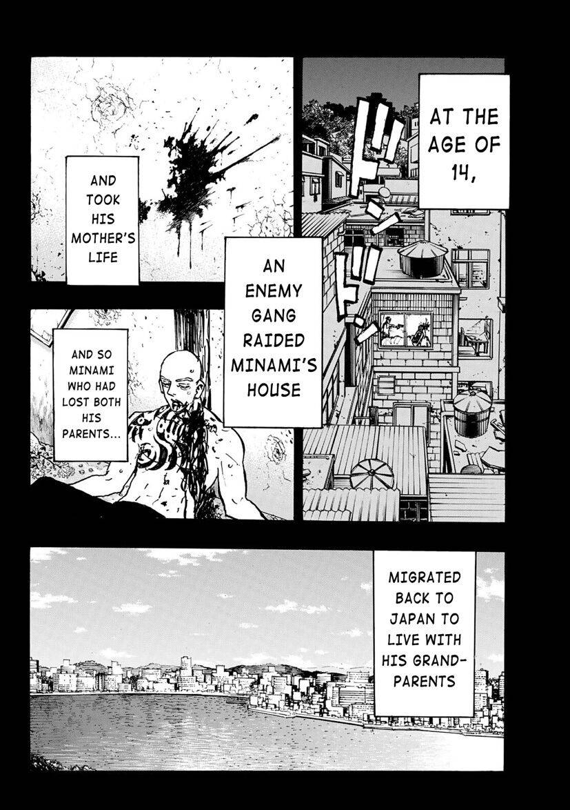 Page 7 of Chapter 227