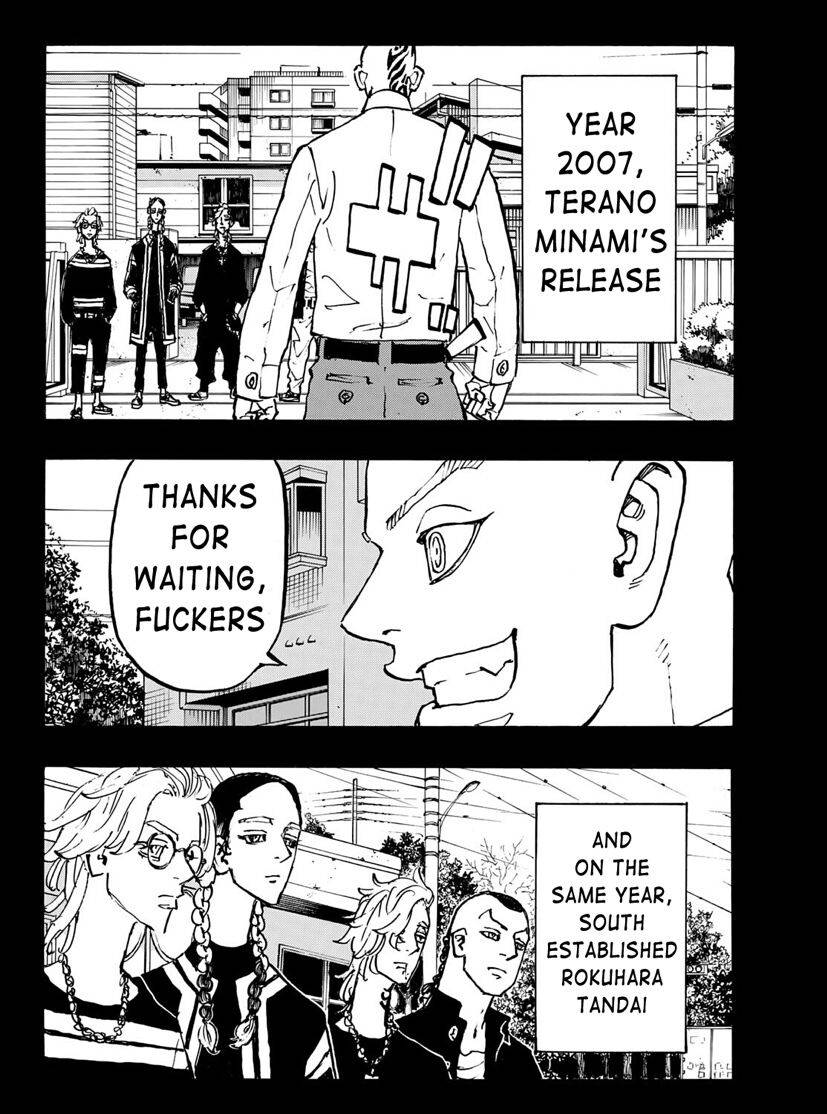Page 12 of Chapter 227