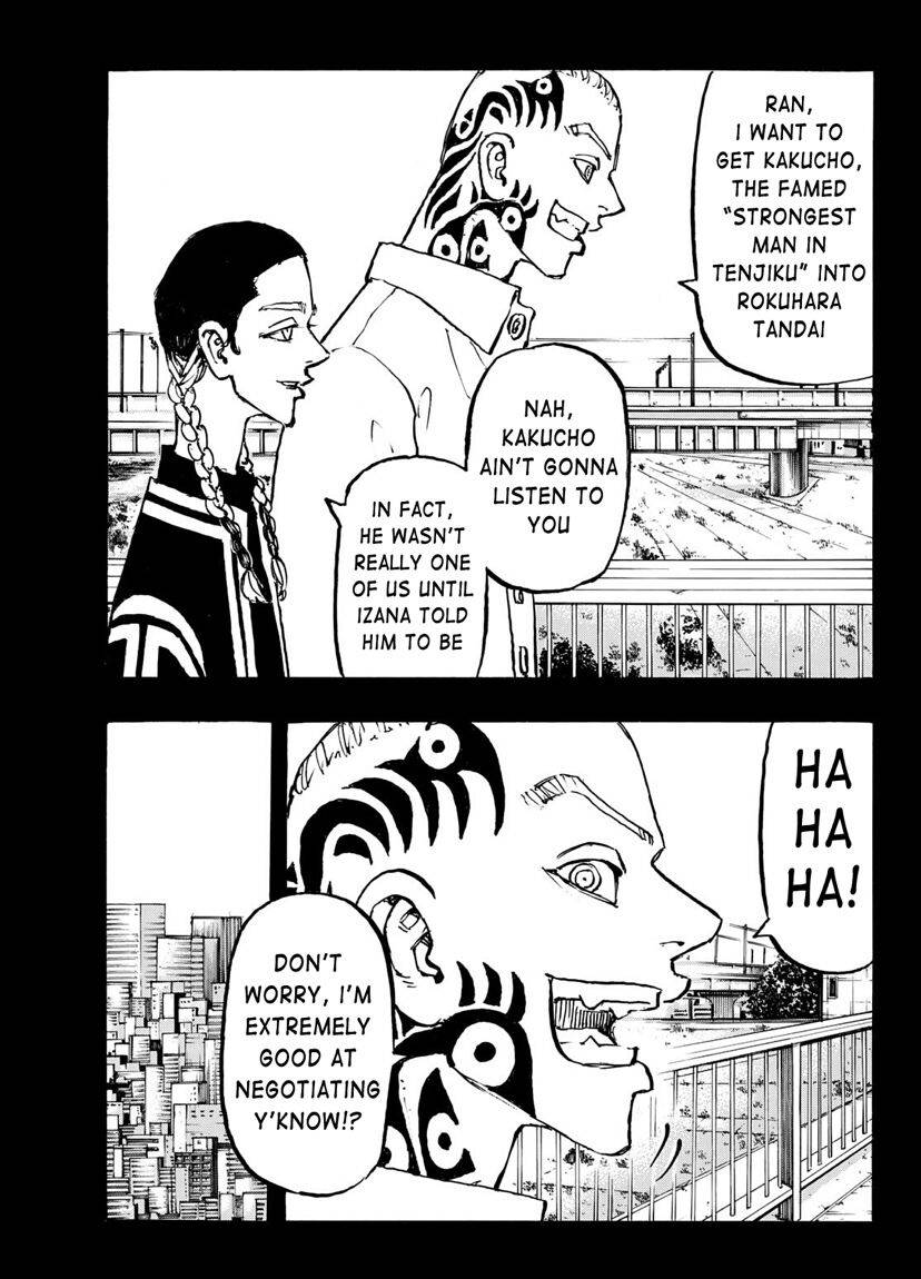 Page 13 of Chapter 227