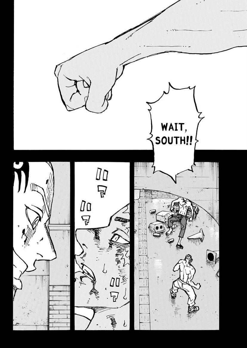 Page 14 of Chapter 227