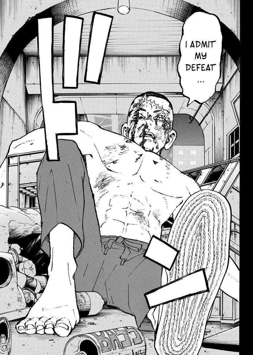 Page 15 of Chapter 227