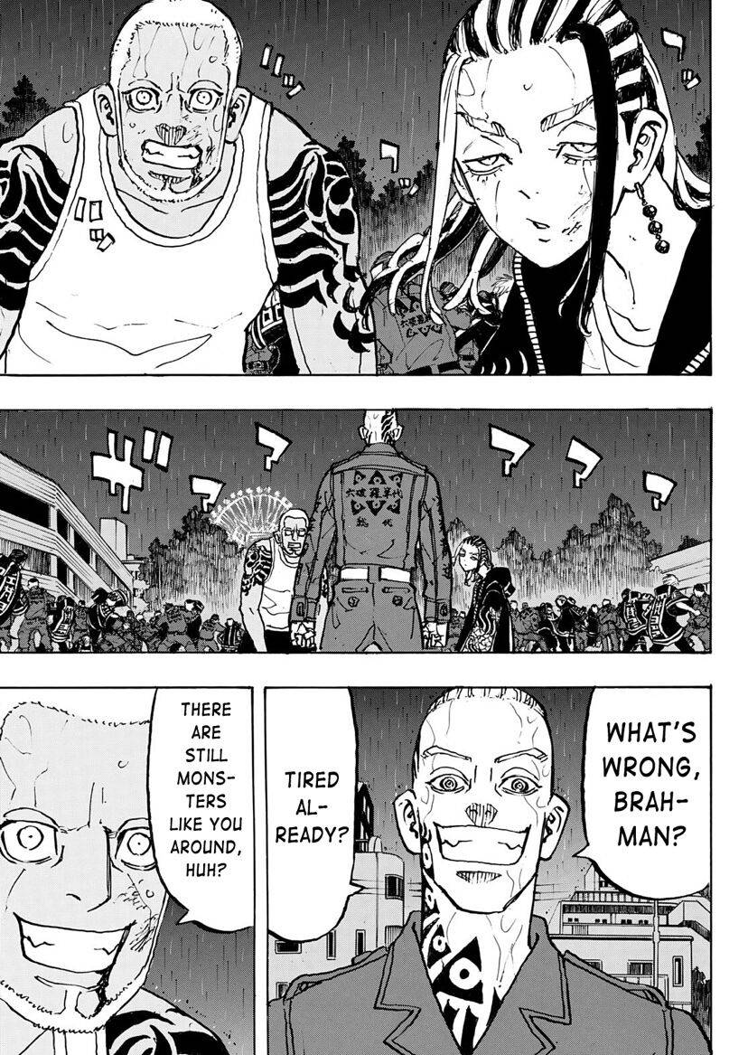 Page 17 of Chapter 227