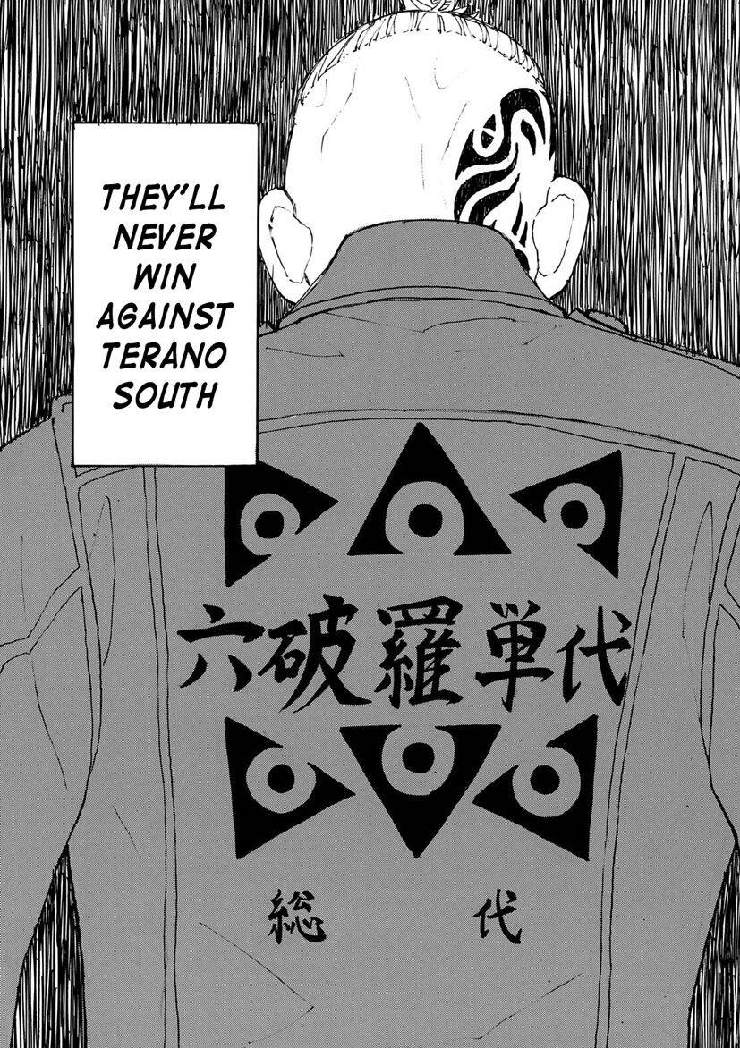 Page 19 of Chapter 227