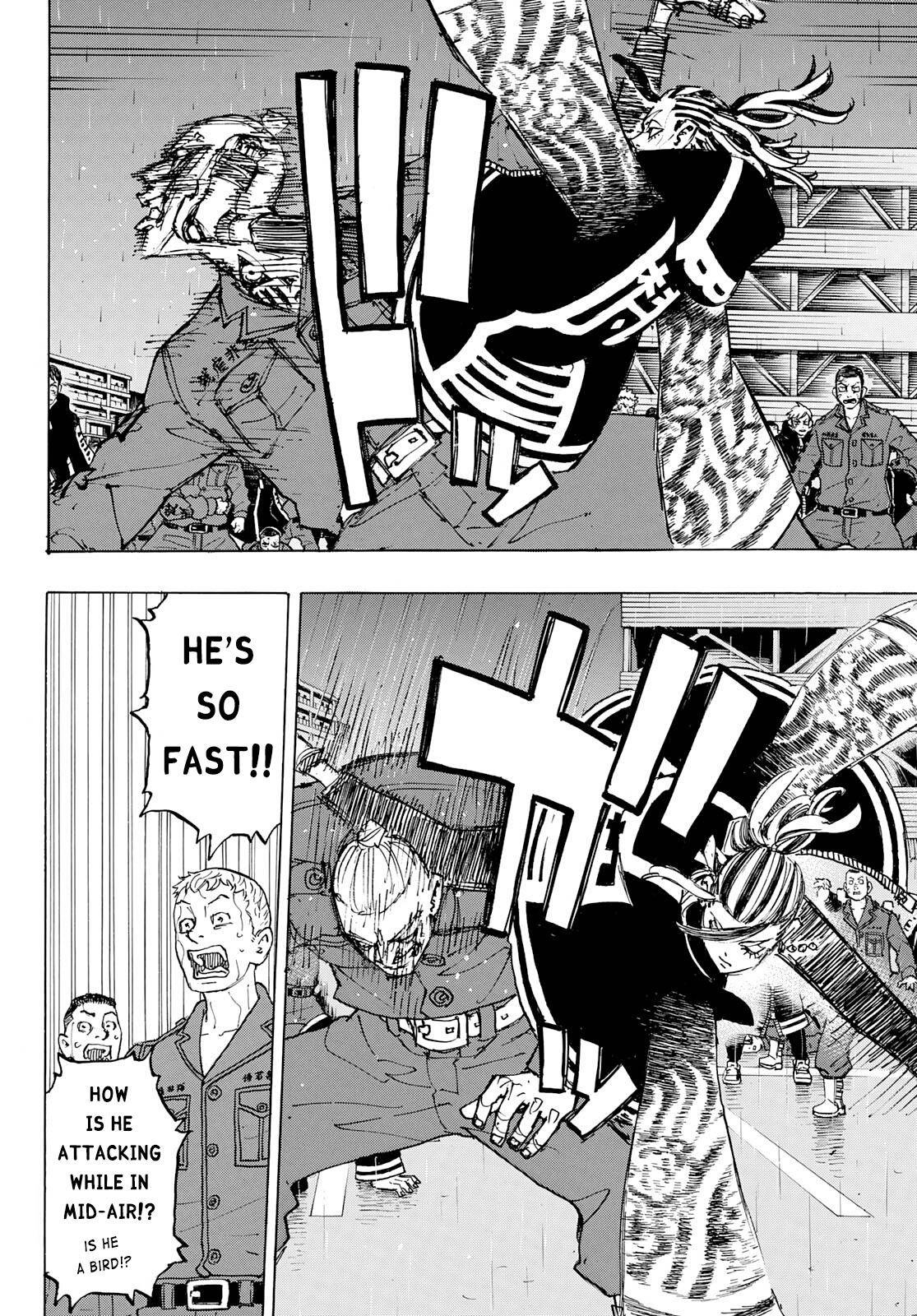 Page 5 of Chapter 228