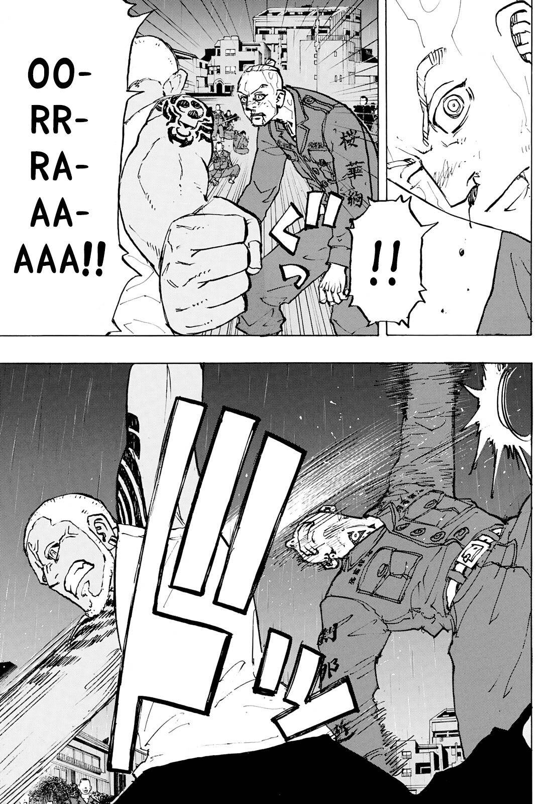 Page 6 of Chapter 228