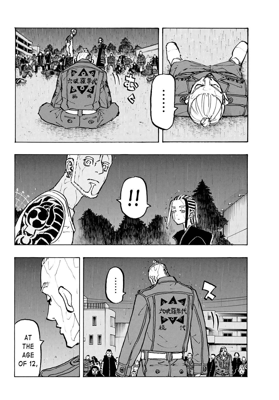 Page 9 of Chapter 228