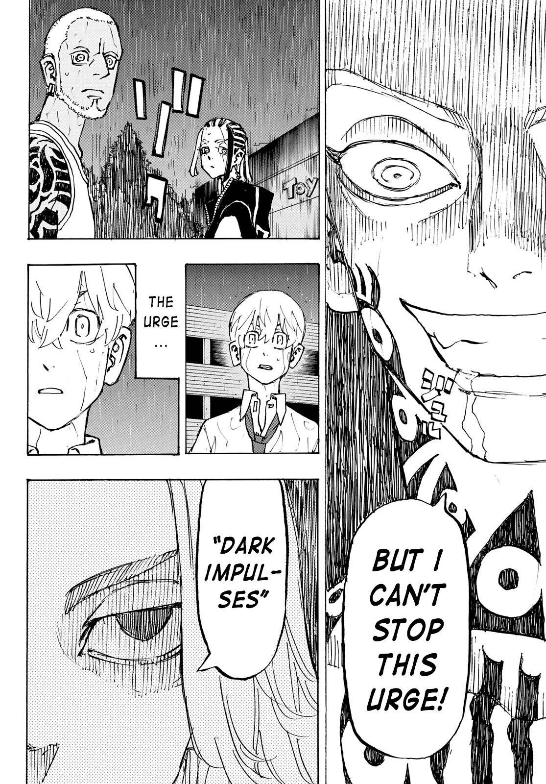 Page 11 of Chapter 228