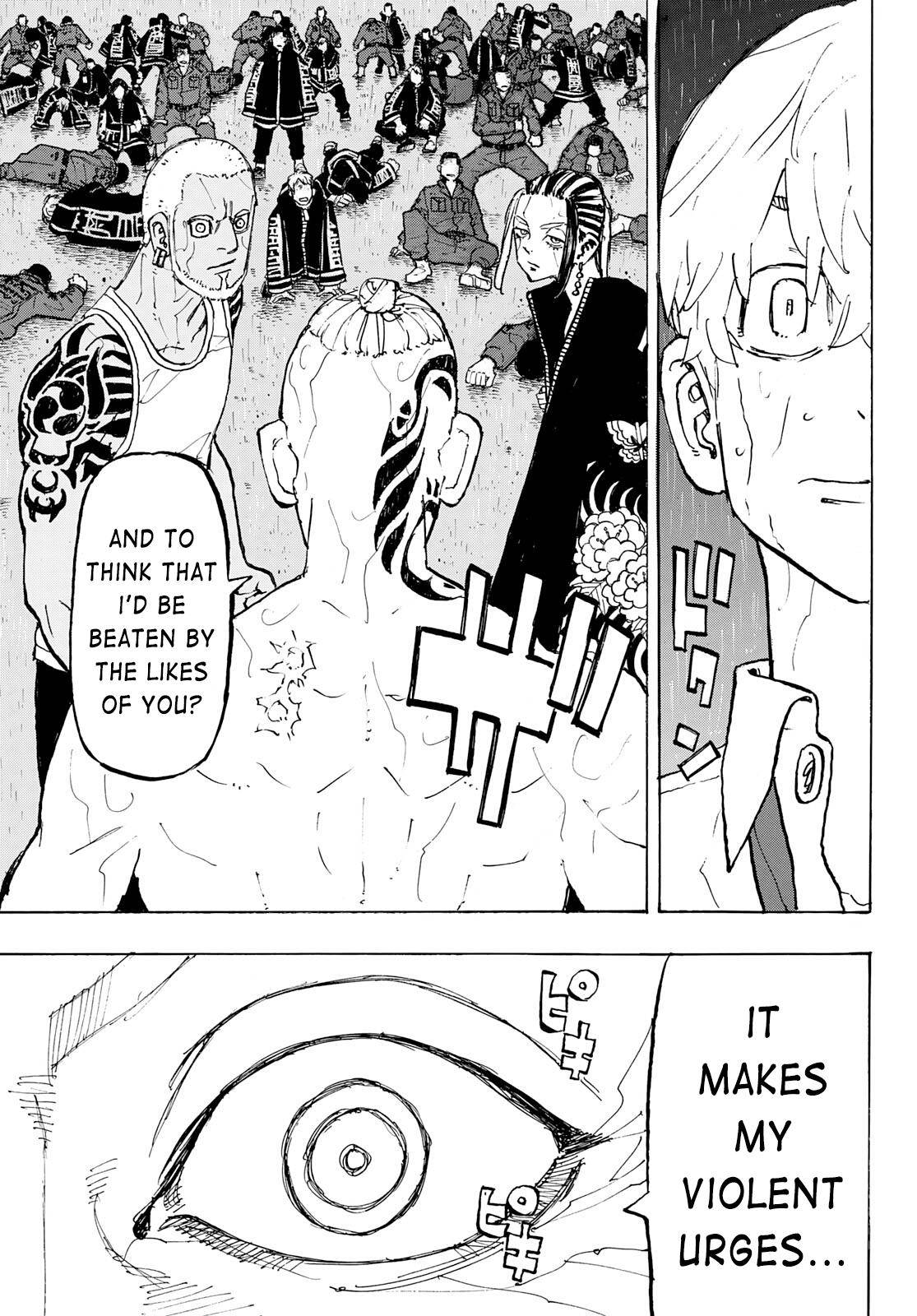 Page 12 of Chapter 228