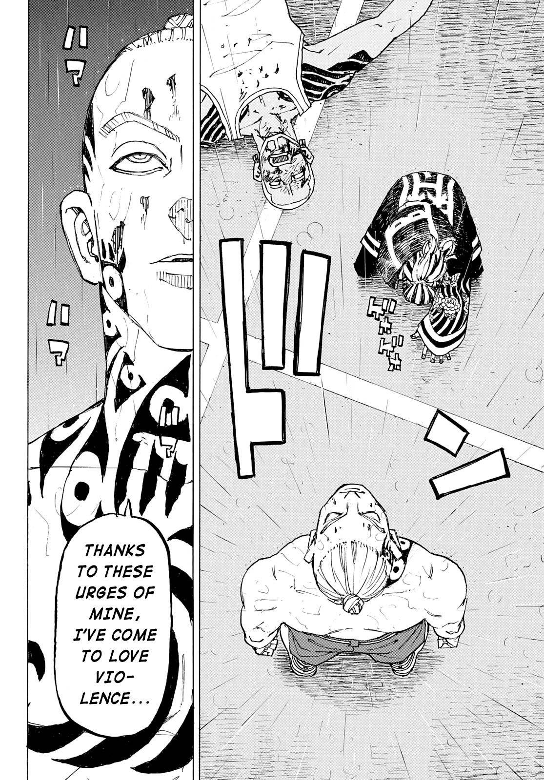 Page 15 of Chapter 228