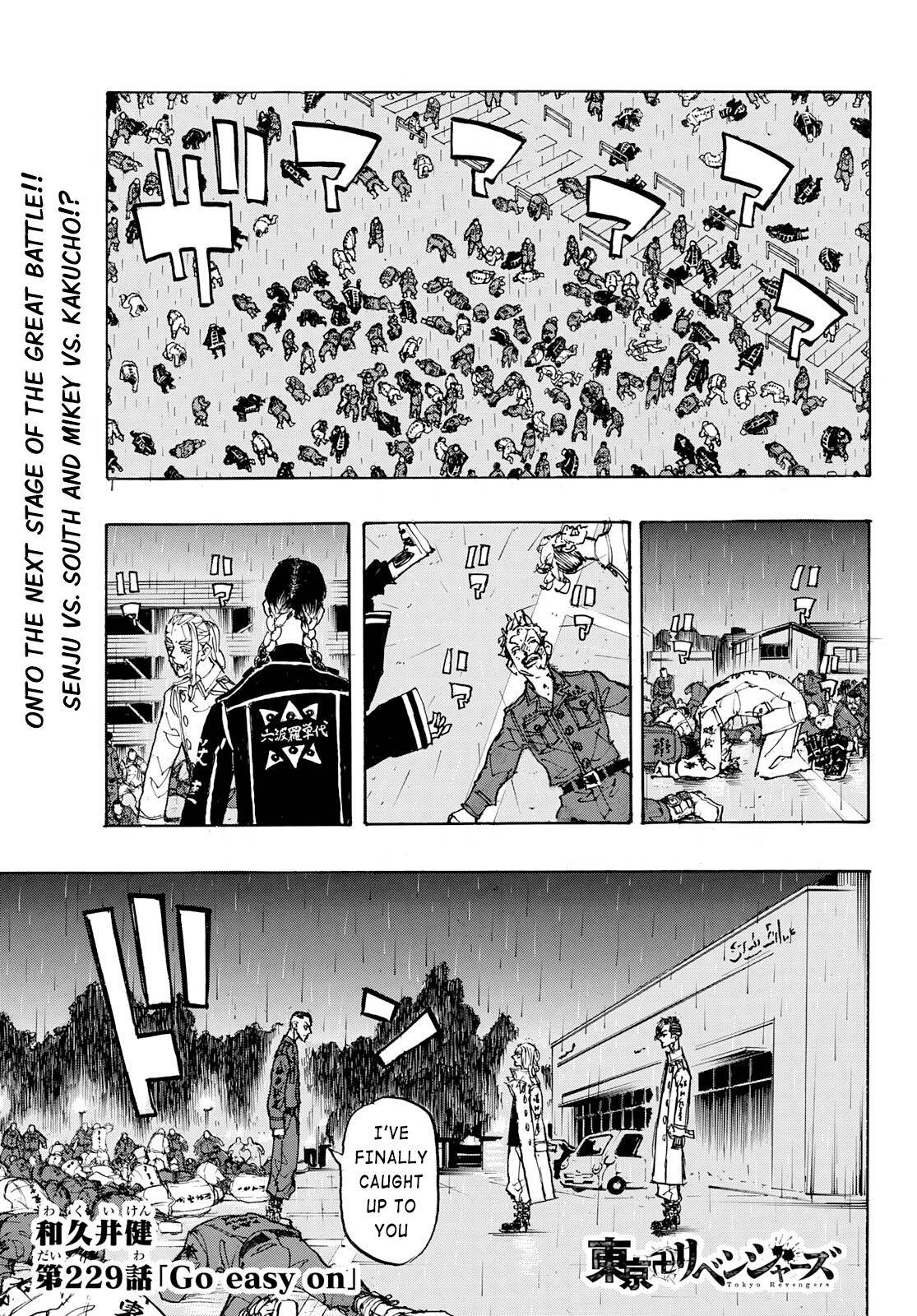 Page 1 of Chapter 229