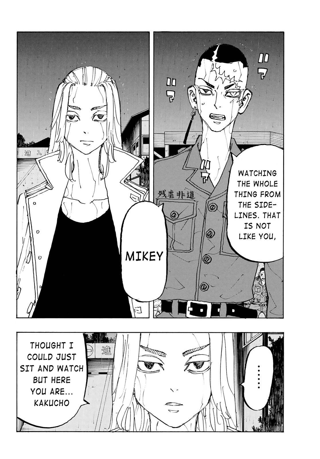 Page 2 of Chapter 229
