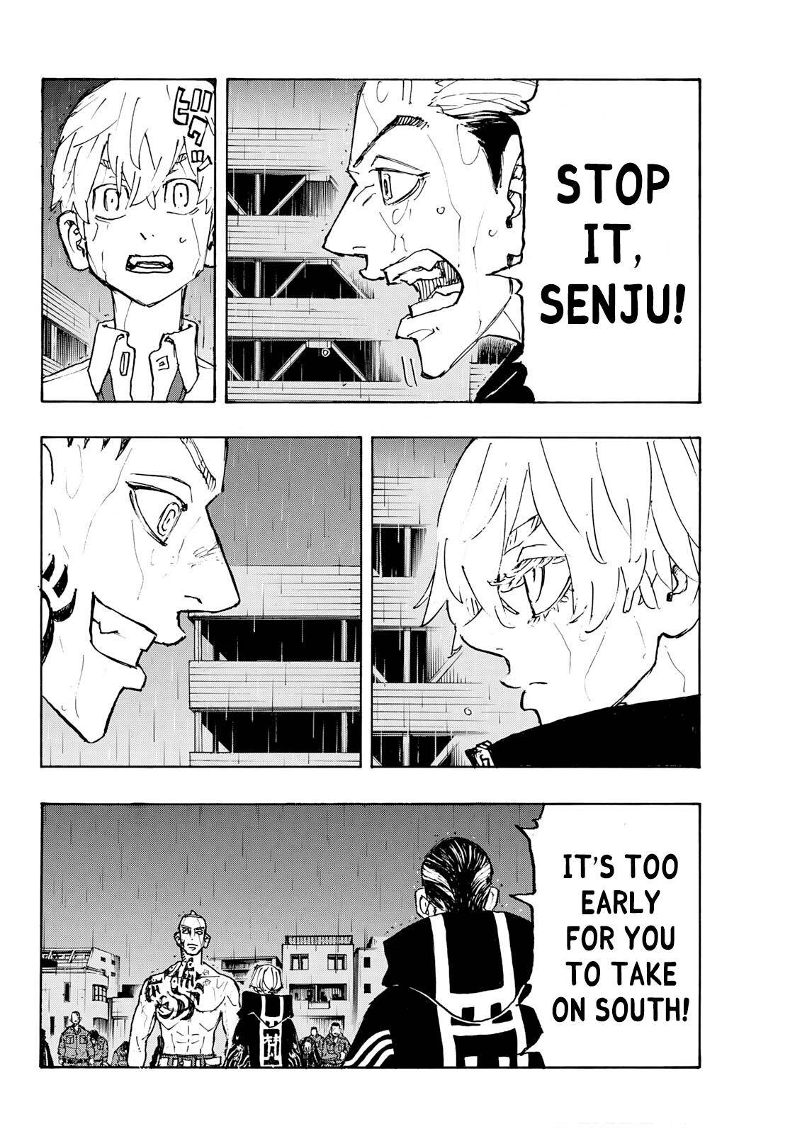 Page 4 of Chapter 229