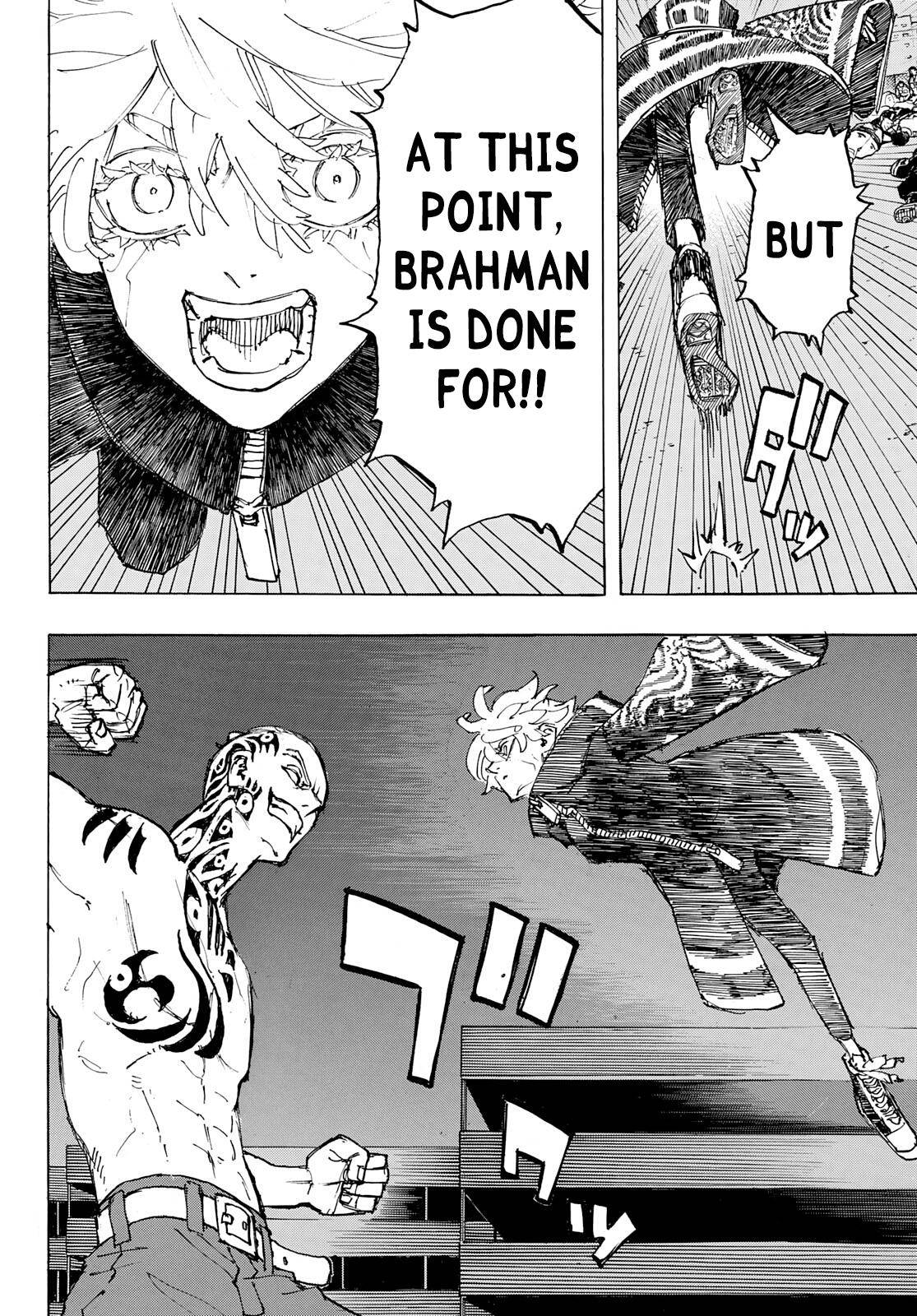 Page 6 of Chapter 229