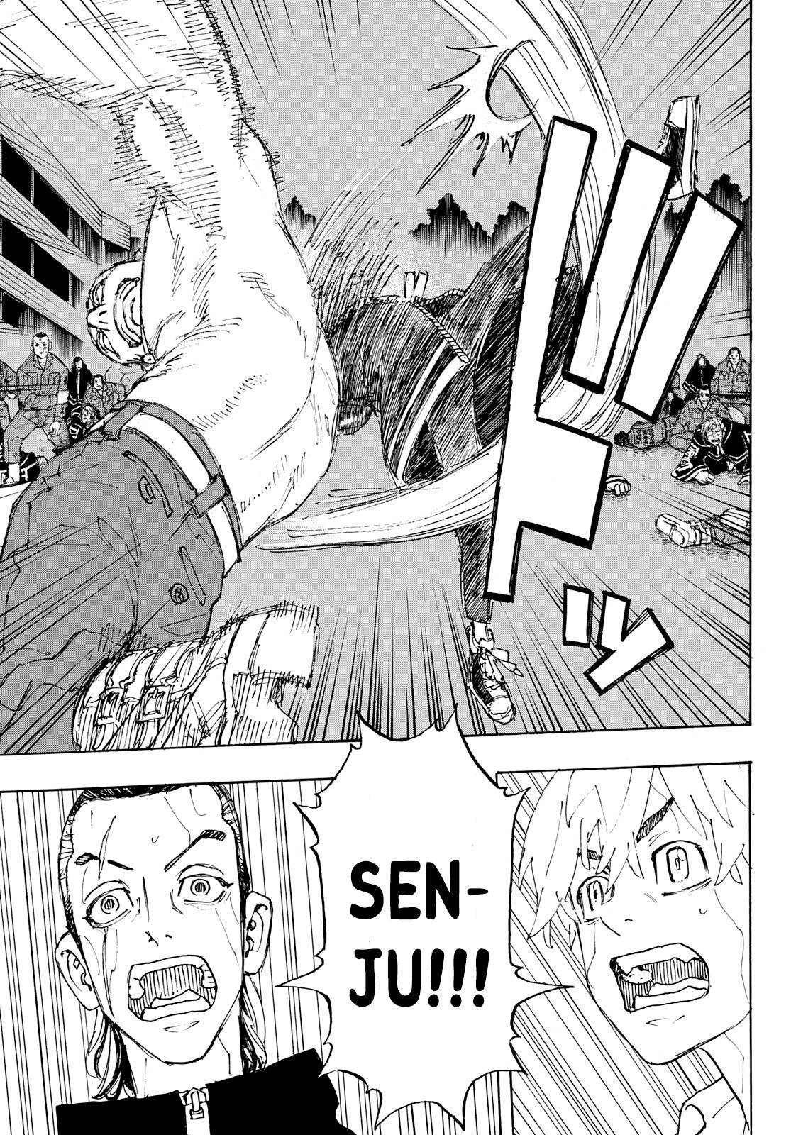 Page 7 of Chapter 229
