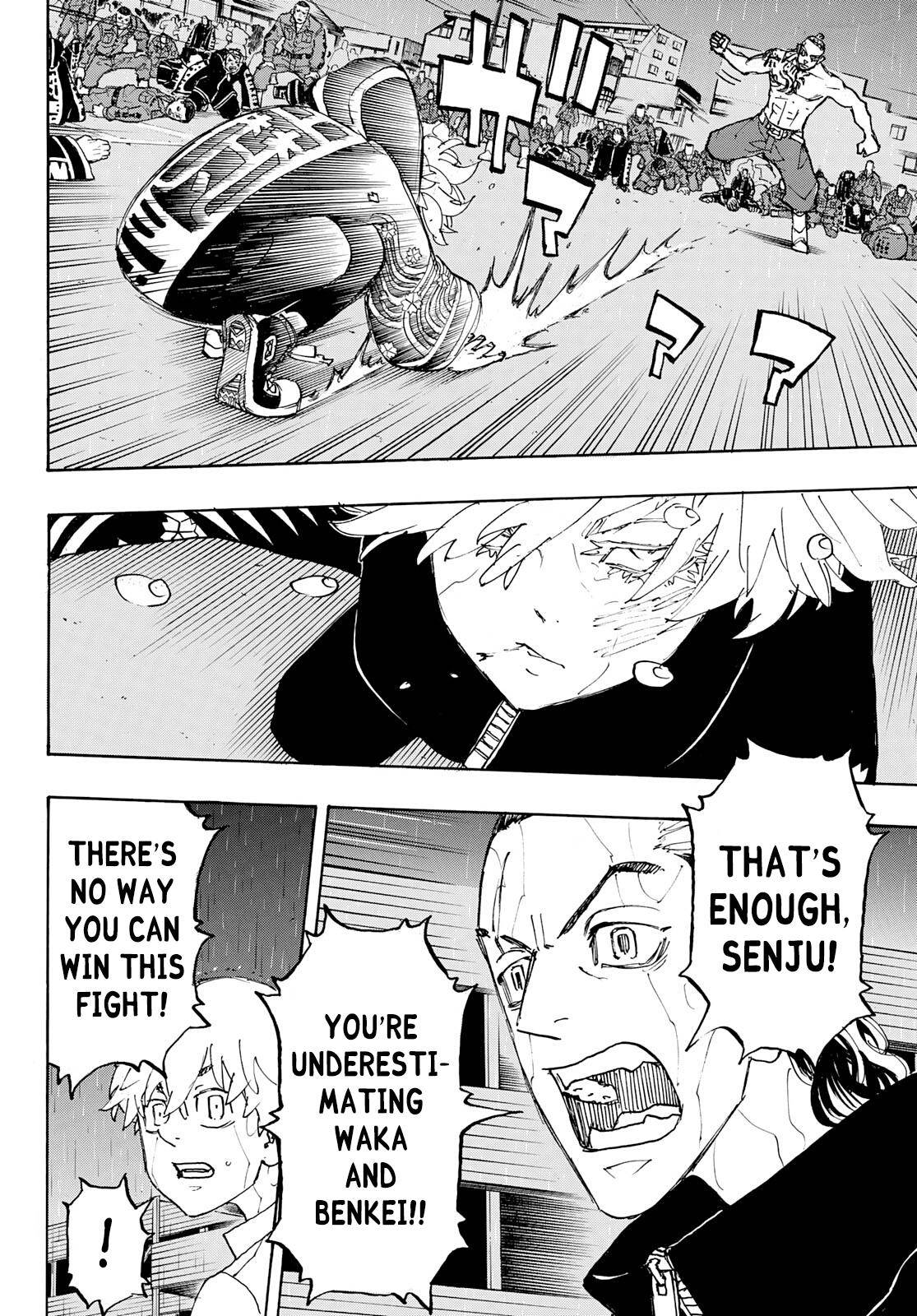 Page 8 of Chapter 229