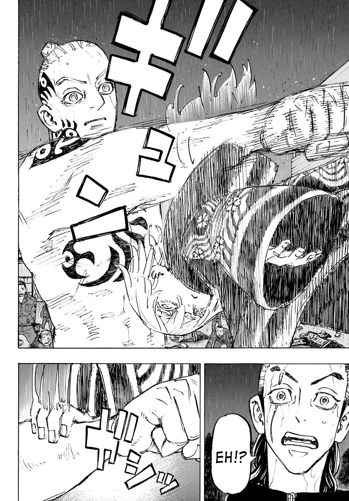 Page 13 of Chapter 229