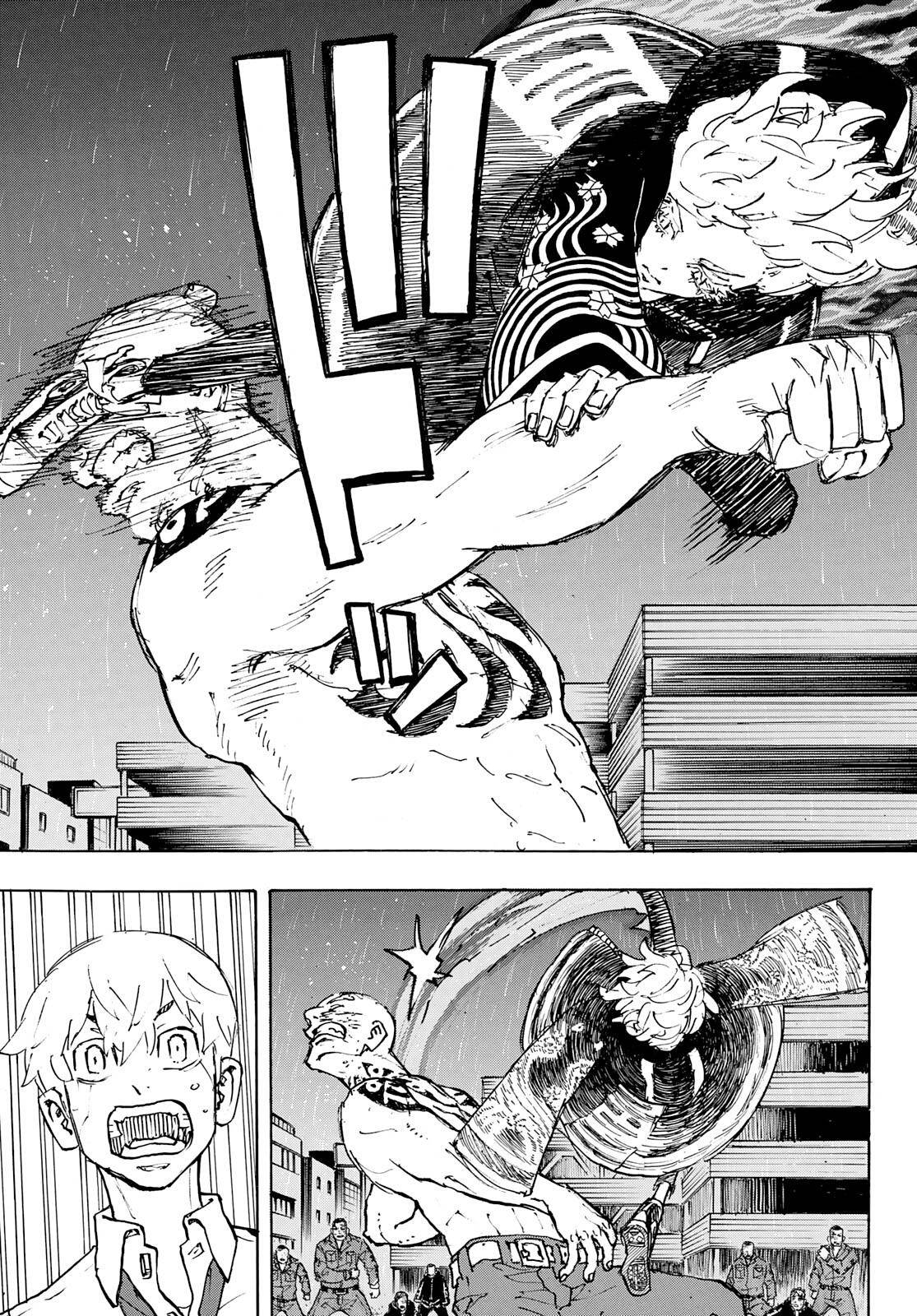 Page 14 of Chapter 229