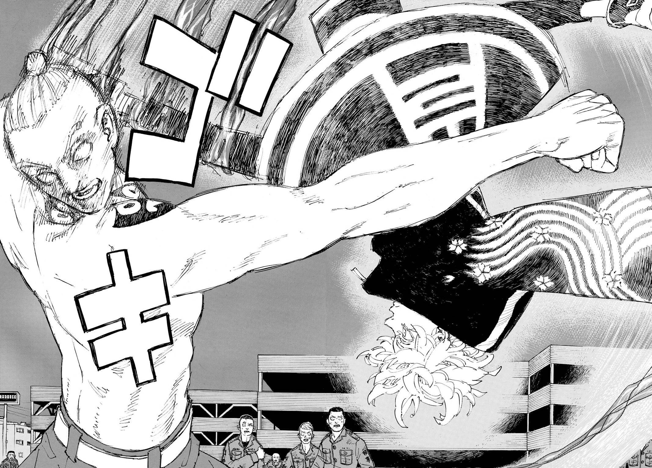 Page 15 of Chapter 229
