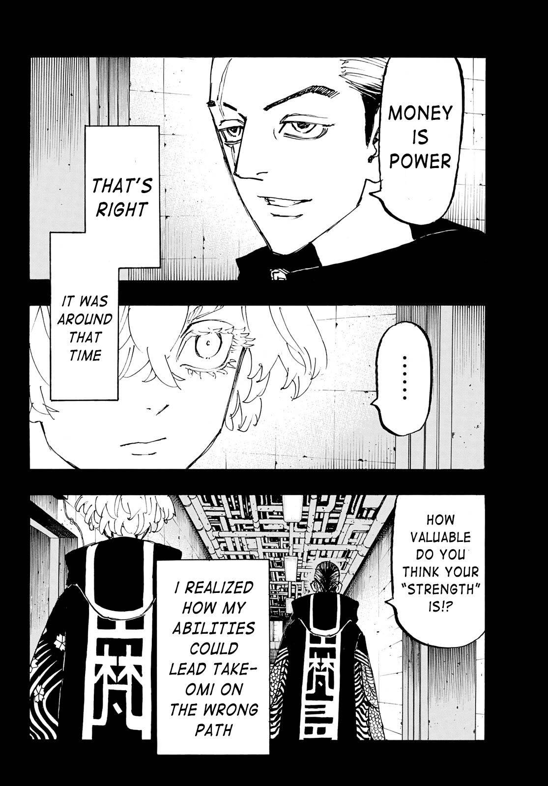 Page 16 of Chapter 229