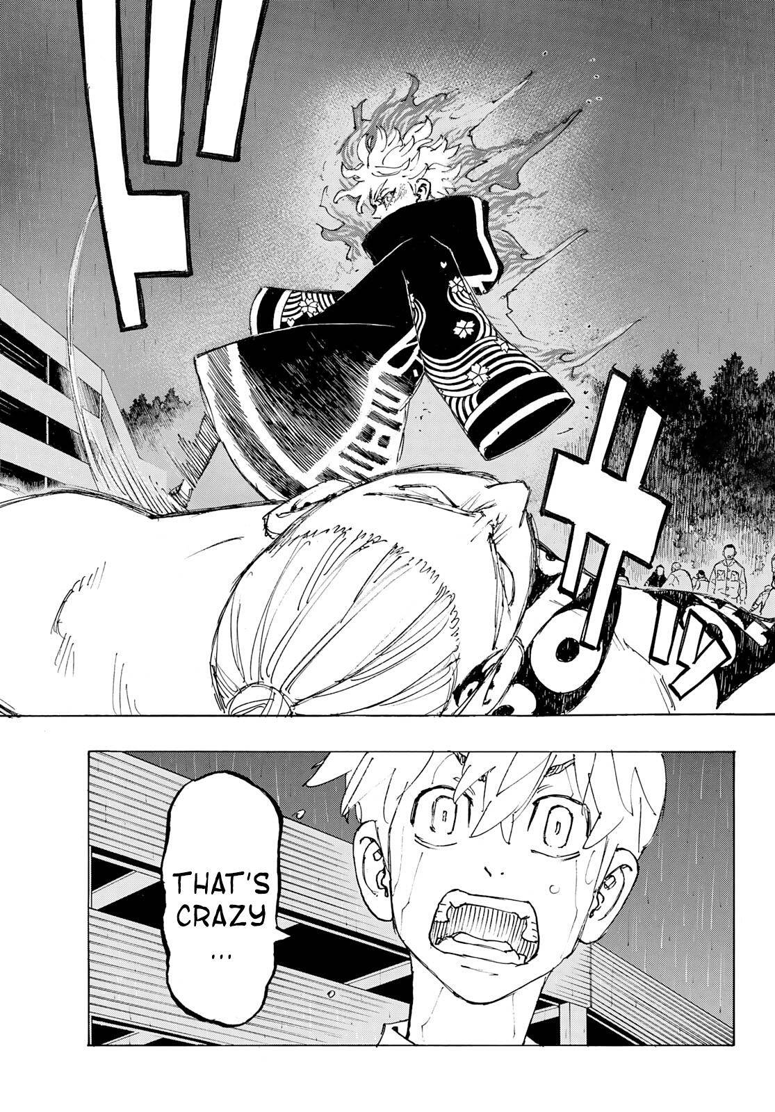 Page 17 of Chapter 229