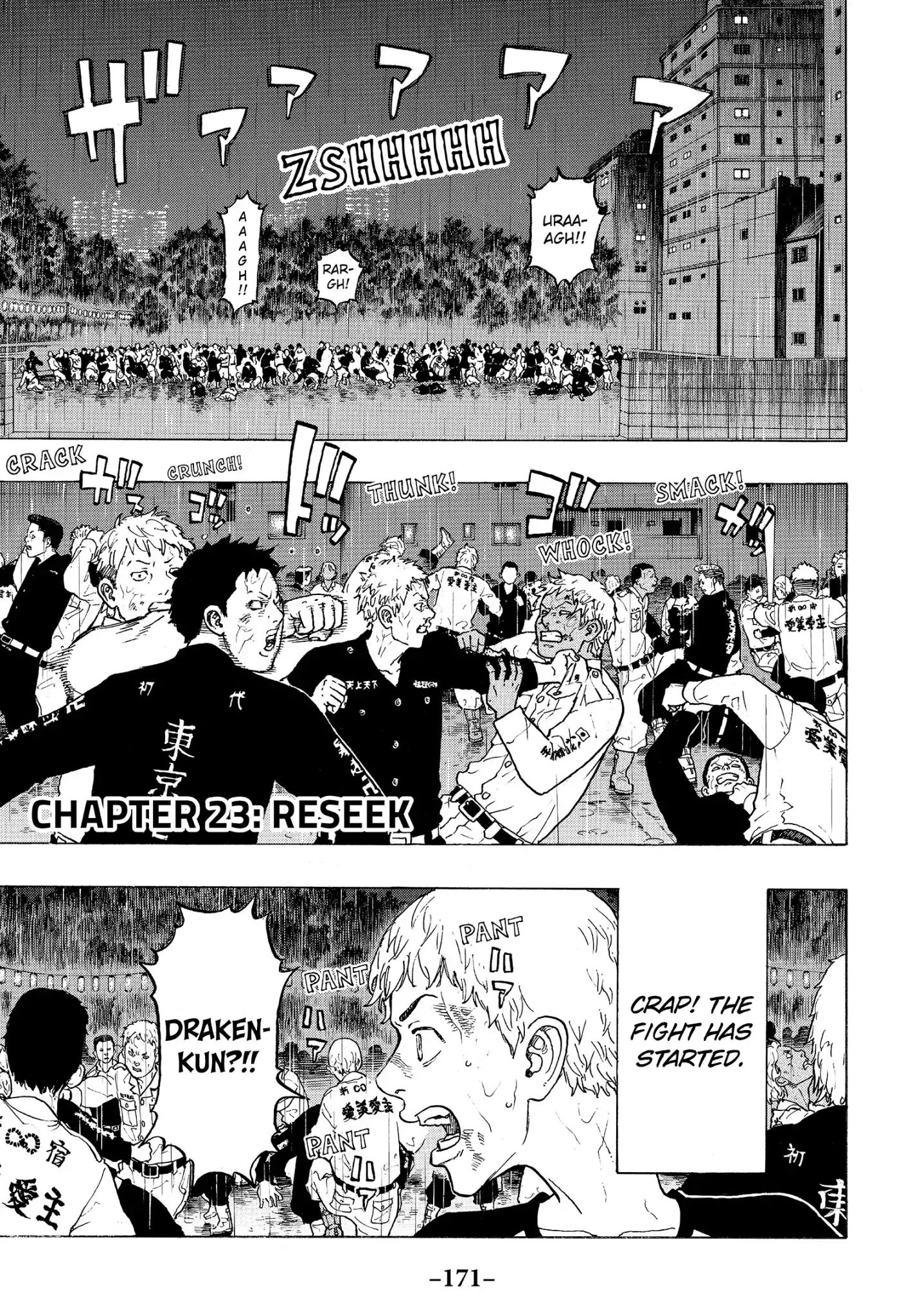 Page 1 of Chapter 23