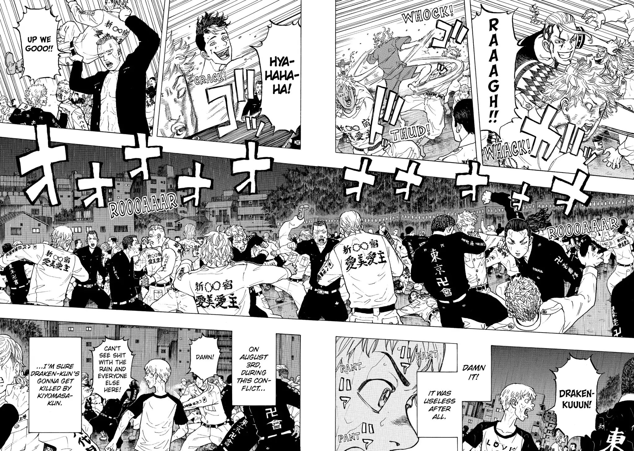 Page 2 of Chapter 23