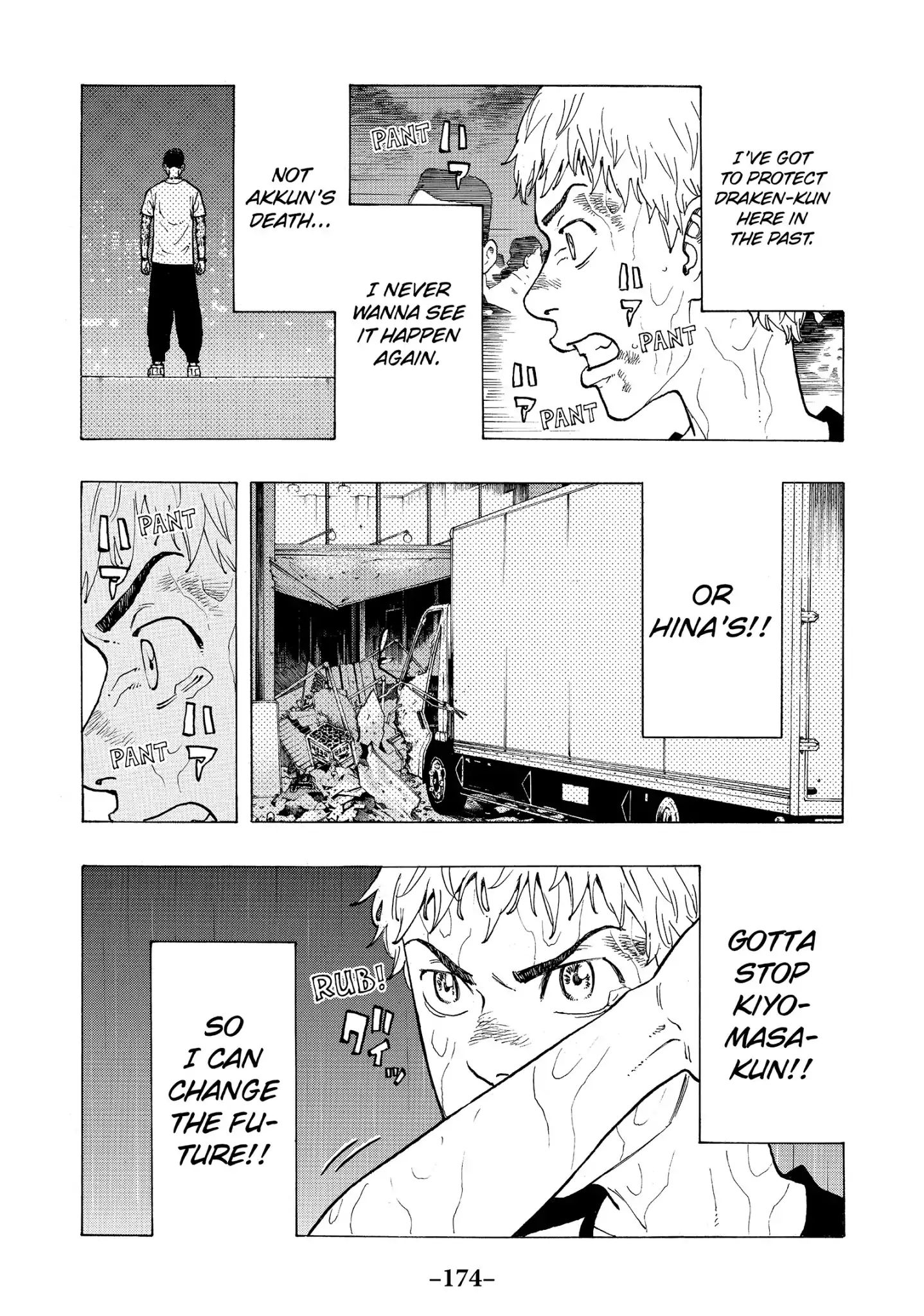 Page 3 of Chapter 23