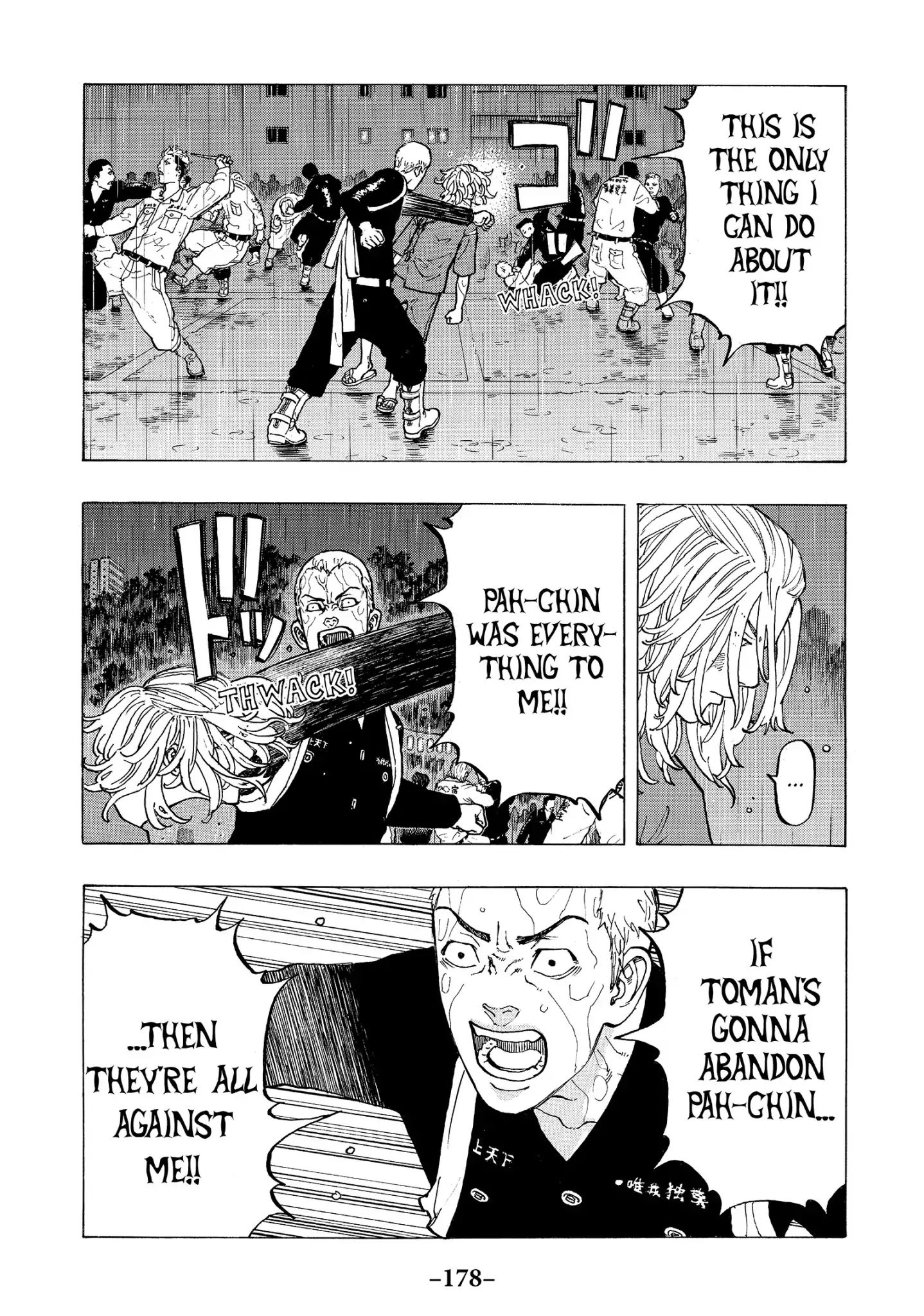 Page 7 of Chapter 23