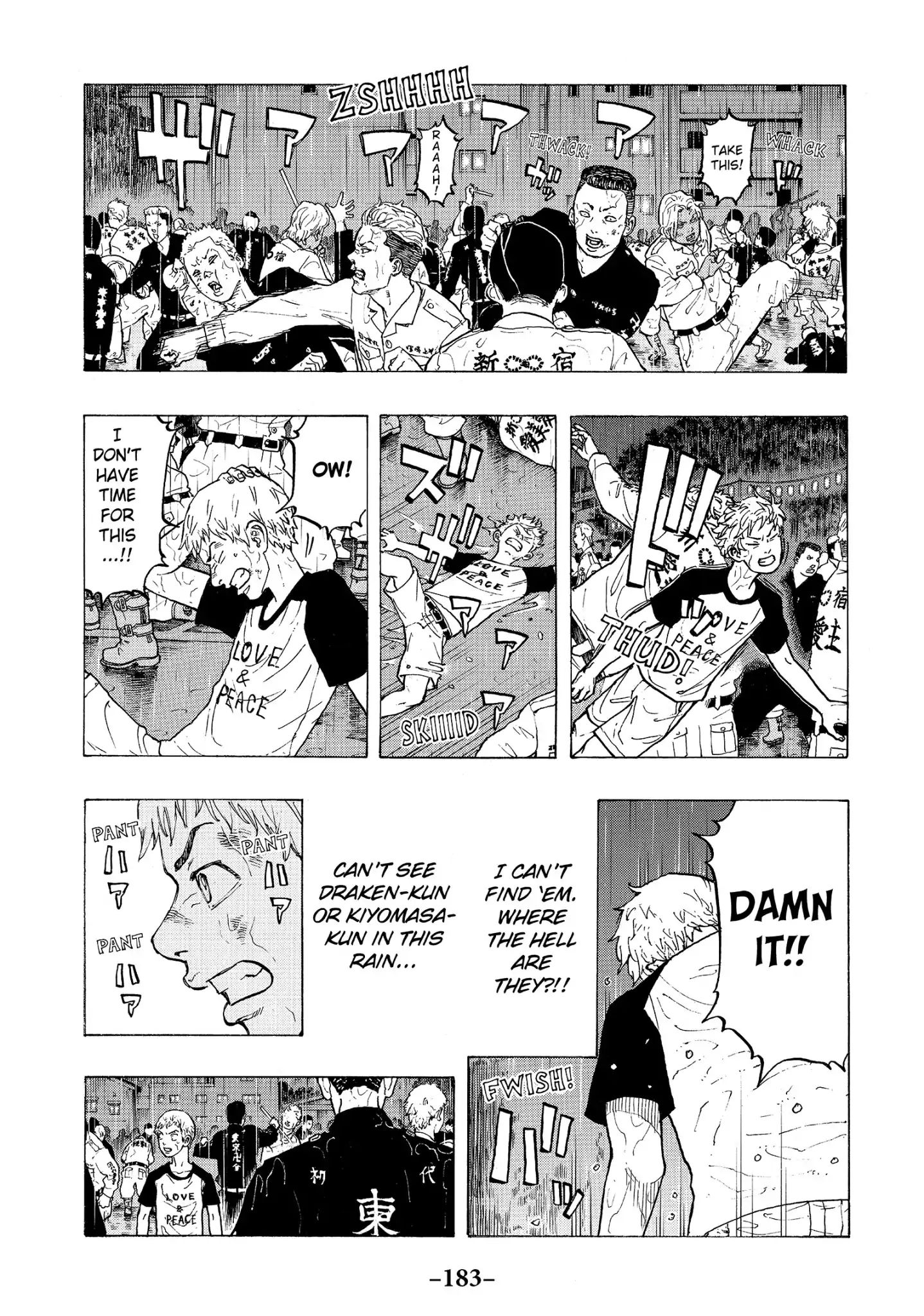 Page 12 of Chapter 23