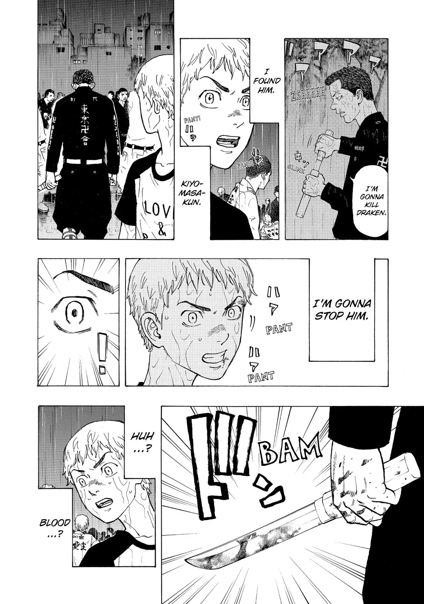Page 14 of Chapter 23