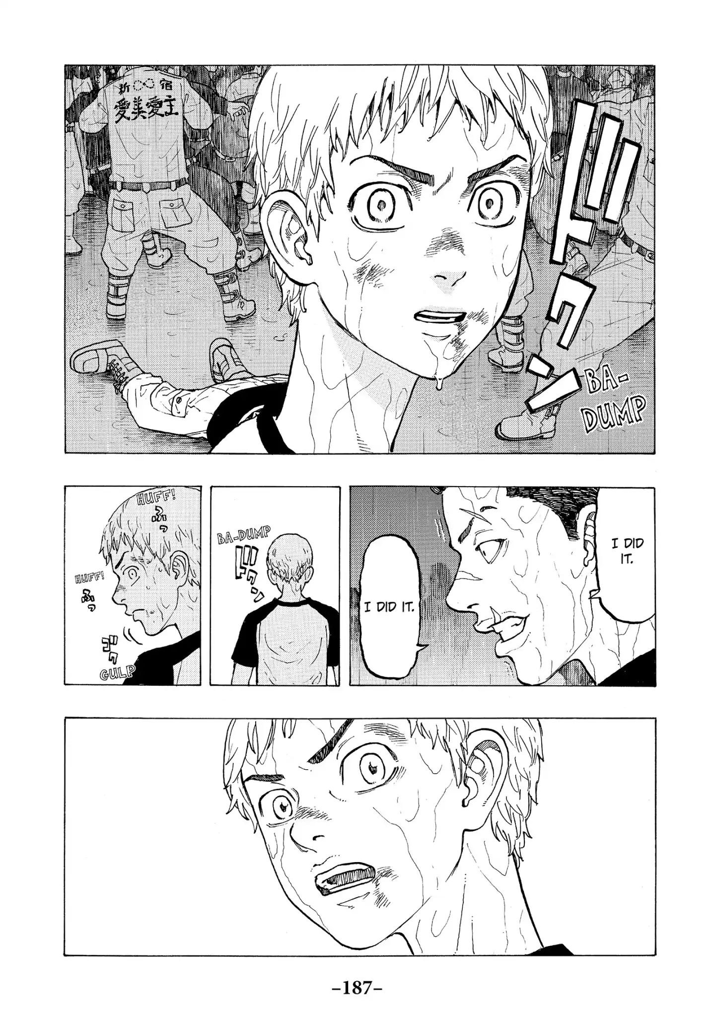 Page 15 of Chapter 23